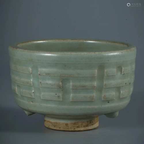 A Longquan Kiln Porcelain Bagua Censer