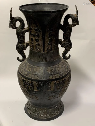 Bronze Vase