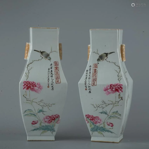 A Pair of Bird-and flower Porcelain Squared …