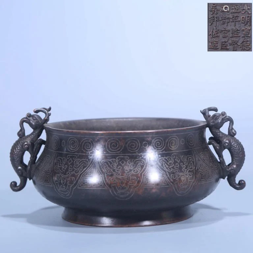 A Bronze and Silver Censer with Chi Dragon E…