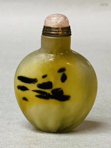 Chinese Snuff Bottle