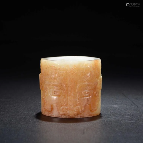 A Jade Face Patterned Cong