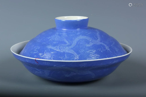 Qing Blue Glazed Bowl w/Cover