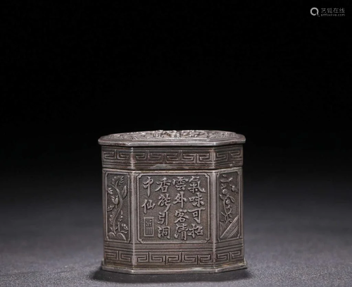 A Silver Figures Box