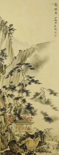 A Chinese Painting, Chen Shaomei Mark