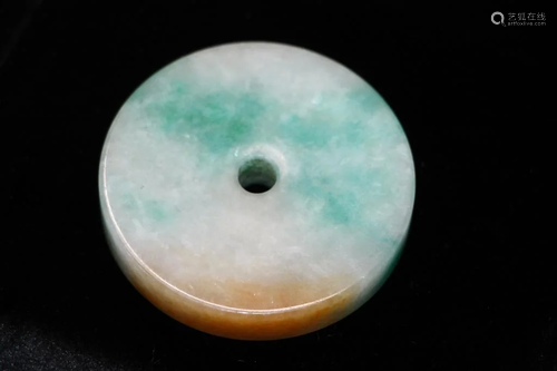 Jade Pendant