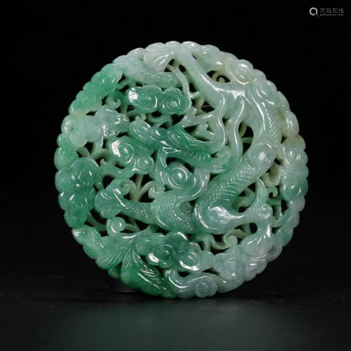 A Jadeite Dragon Patterned Ornament