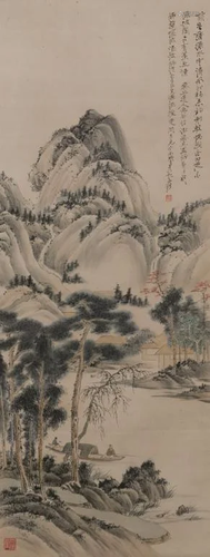 A Chinese Landscape Painting, Zhang Daqian M…