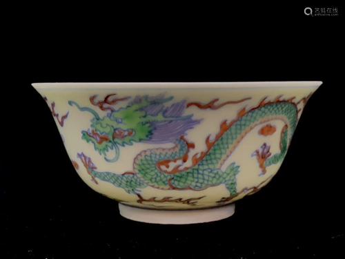 Chinese Porcelain Bowl