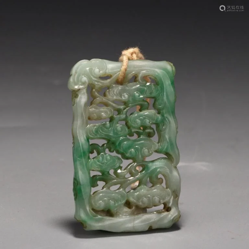 A Jadeite Pendant