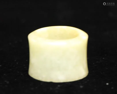 White Jade Ring