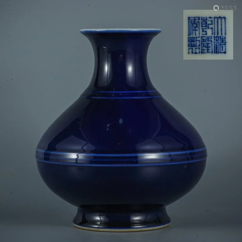 A Deep Blue Glazed Porcelain Vase