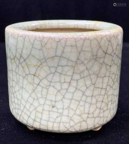 Ming Dynasty Crackle-glazed Porcelain …