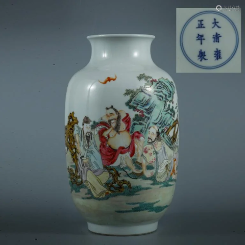 A Famille Rose Figures Porcelain Vase