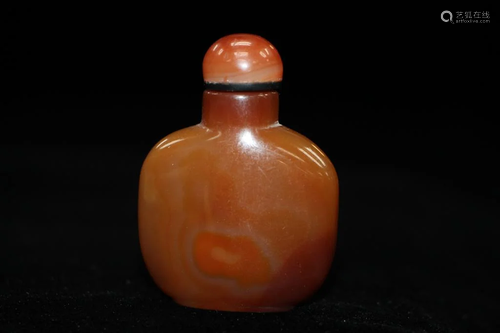 Agate Snuff Bottle