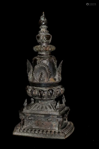 Ming Dynasty Bronze Phra Phrom