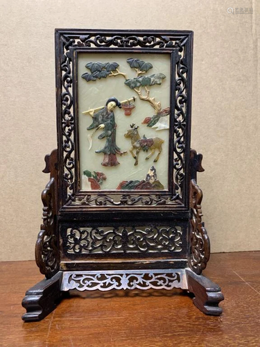 Rosewood and Jade Table Screen