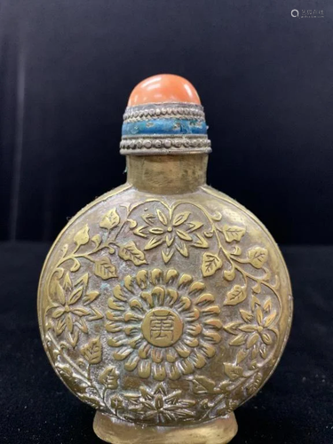 Snuff Bottle