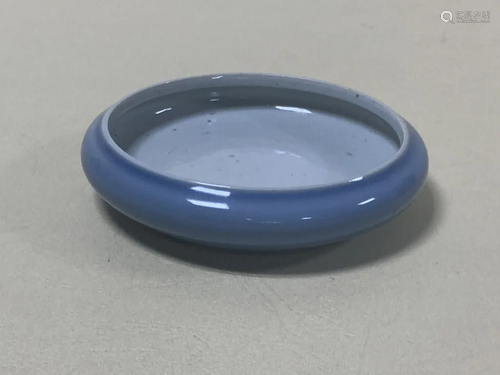 Blue Porcelain Brush Washer