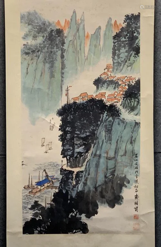 Chinese Scroll Watercolor Painting/song…