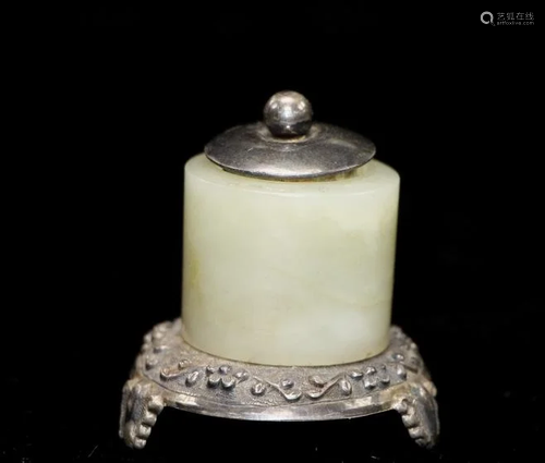 Qing White Jade Ring W/ Silver Top and B…