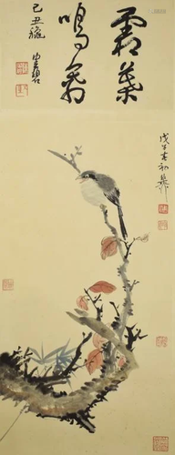 A Chinese Birdand-flower Painting, Xie Zhiliu …