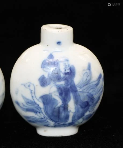 Pair of B&W Snuff Bottles