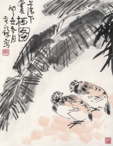 李苦禅（1899～1983） 荫下双栖图 立轴 设色纸本
