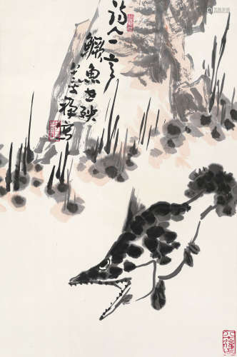 李苦禅（1899～1983） 鳜鱼 立轴 设色纸本