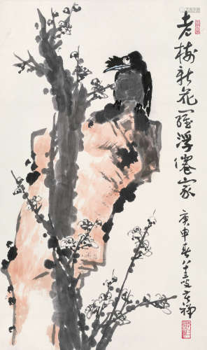 李苦禅（1899～1983） 老树新花 立轴 设色纸本