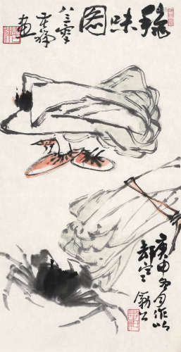 李苦禅（1899～1983） 秋味图 镜心 设色纸本