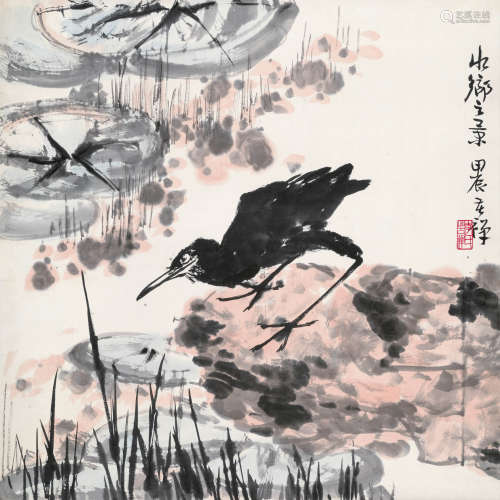 李苦禅（1899～1983） 水乡之景 立轴 设色纸本