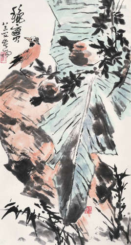 李苦禅（1899～1983） 秋实 立轴 设色纸本