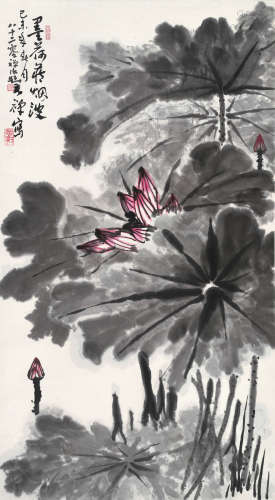 李苦禅（1899～1983） 墨荷藏烟波 立轴 设色纸本