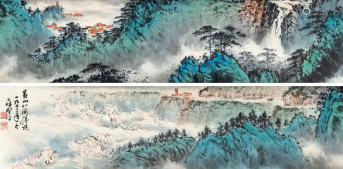 应野平（1910～1990） 黄山北海胜镜 手卷 设色纸本