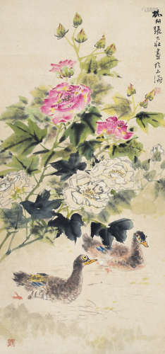 张大壮（1903～1980） 木锦游禽 立轴 设色纸本