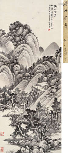 应野平（1910～1990） 溪山深秀 立轴 水墨纸本