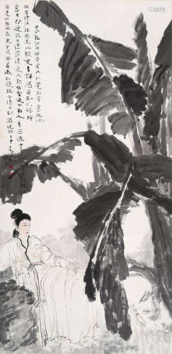 杨善深（1913～2004） 蕉荫仕女 镜心 设色纸本