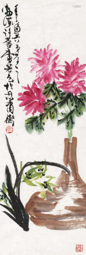 许麟庐（1916～2011） 清供 镜心 设色纸本