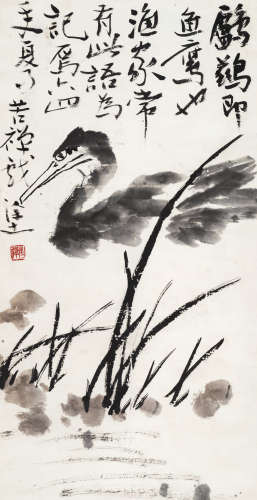 李苦禅（1899～1983） 鱼鹰图 立轴 水墨纸本