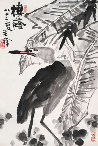 李苦禅（1899～1983） 棲荫 立轴 设色纸本