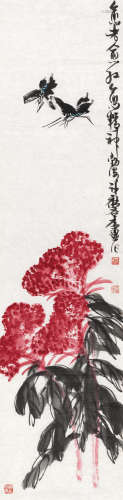 许麟庐（1916～2011） 老来红 镜心 设色纸本
