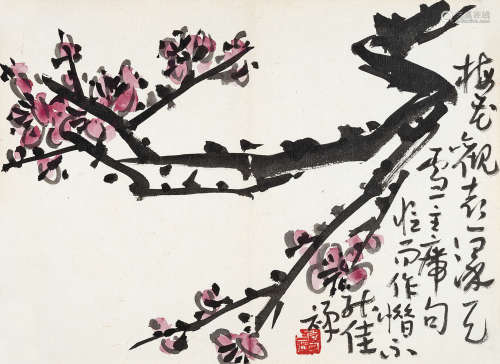 李苦禅（1899～1983） 红梅 镜心 设色纸本