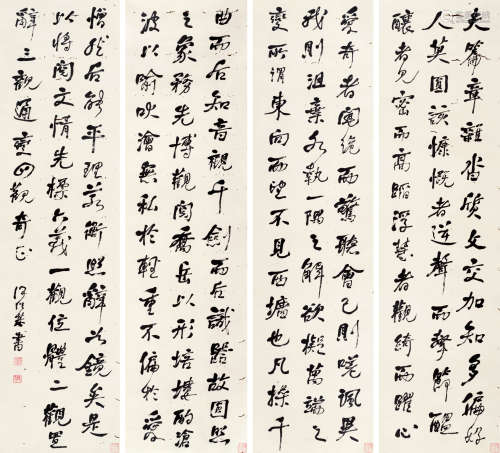 何绍基（1799～1873） 行书四屏 立轴 水墨纸本