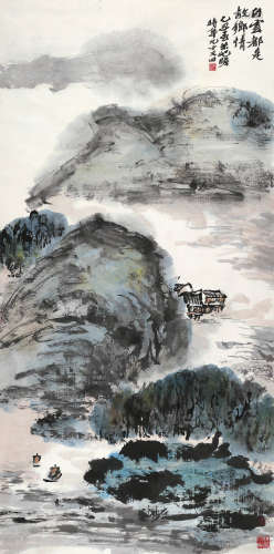 朱屺瞻（1892～1996） 白云都是故乡情 立轴 设色纸本