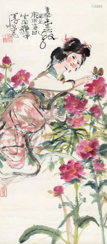 程十发（1921～2007） 捕蝶 立轴 设色纸本