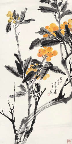 唐云（1910～1993） 黄金果 立轴 设色纸本