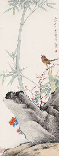 江寒汀（1903～1963） 竹石鸣禽 立轴 设色纸本