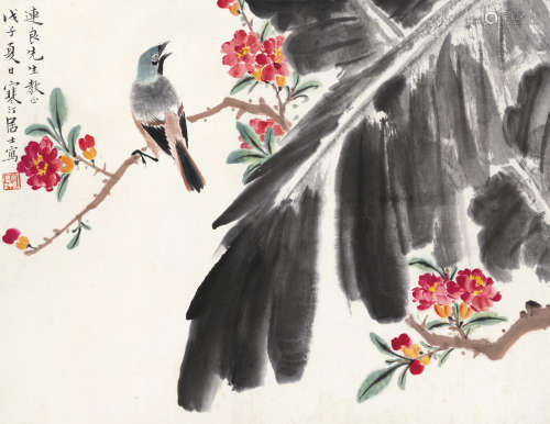 江寒汀（1903～1963） 芭蕉小鸟 立轴 设色纸本