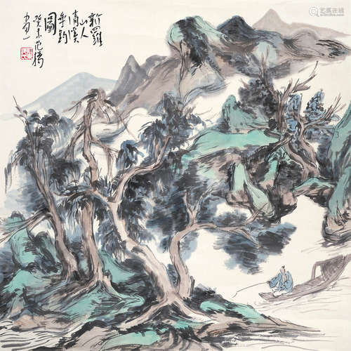 范扬（b.1955） 仿新罗山人清溪垂钓图 镜心 设色纸本